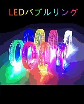 Amazon.co.jp: TASEN ブレスレット バングルコンサートライト ペン